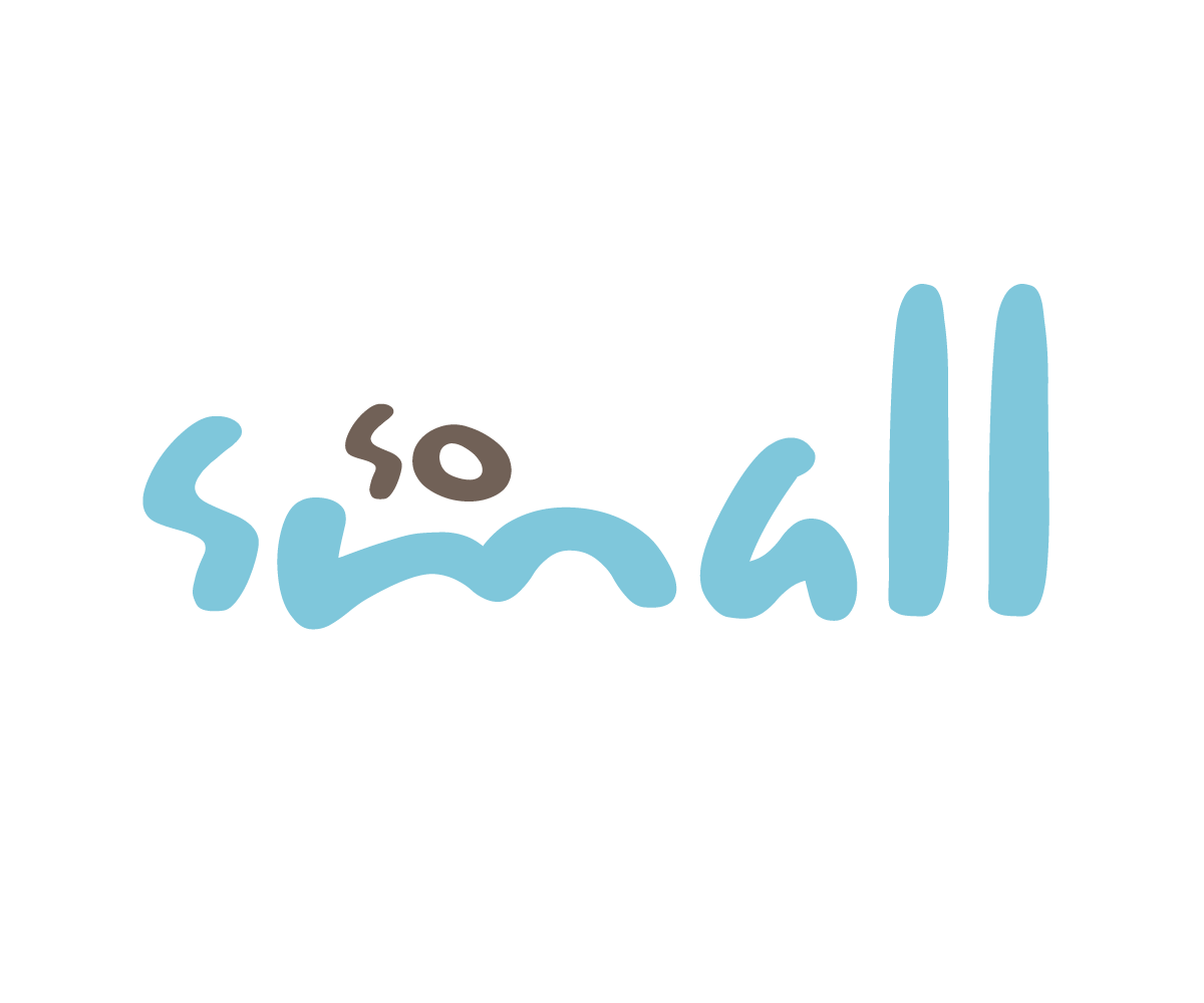 Logo Design by Hovestad for Peperosso ltd | Design #23377060