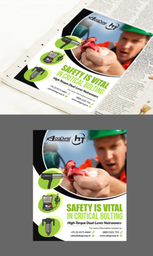 Design Publicitaire par aspiremedia pour ce projet | Design : #23367374