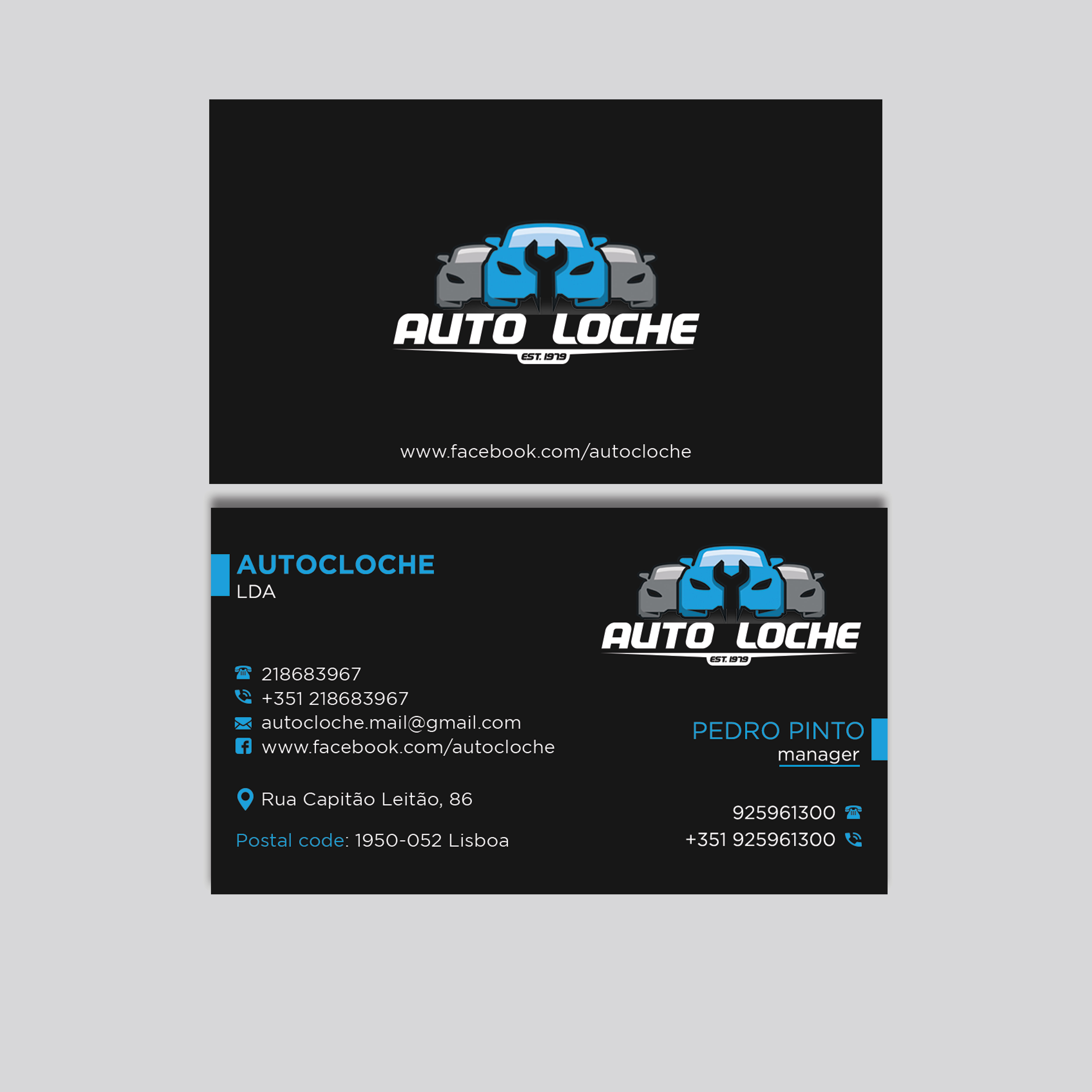 Business Card Design by Abdul Jalil for this project | Design #23407498