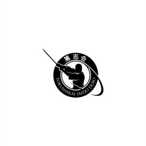 Design de Logo par Arham Hidayat pour ce projet | Design #23461018