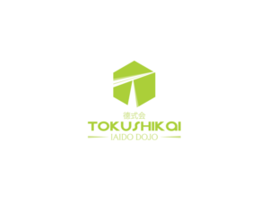 Design de Logo par noishotori pour ce projet | Design : #23434609