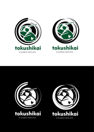 Design de Logo par NUKIdesign pour ce projet | Design : #23416181
