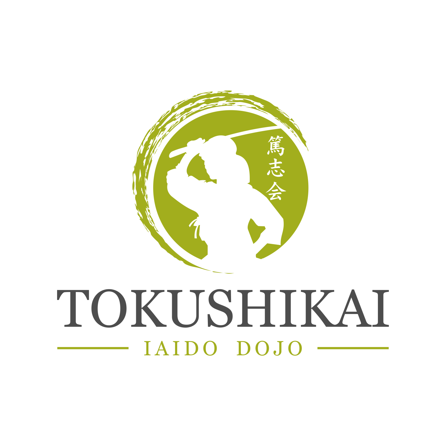 Design de Logo par toltole 2 pour ce projet | Design : #23444841