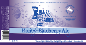 Label Design by ronin71 for this project | Design: #23429887
