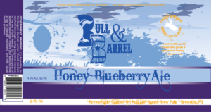 Label Design by ronin71 for this project | Design: #23468795