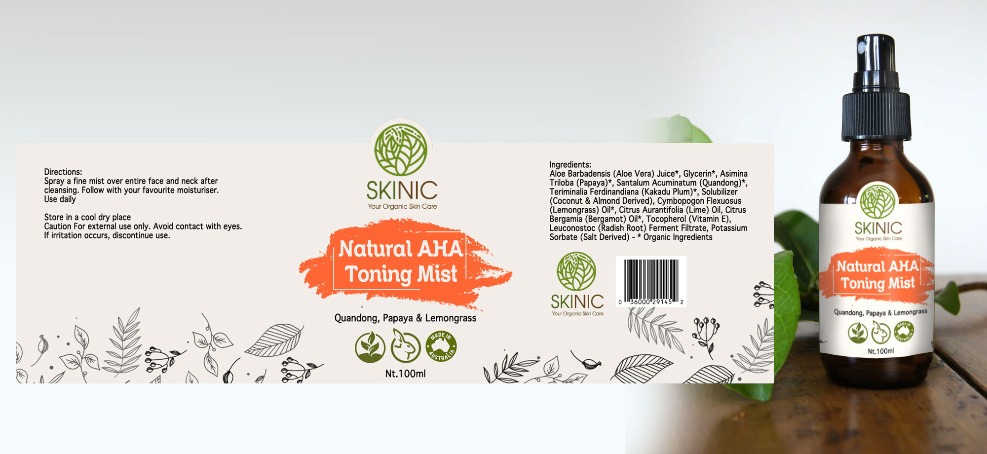 Label Design by ordelya.nicole for this project | Design #23420905