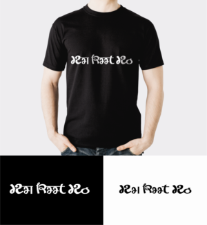 Logo Design by dorna 2