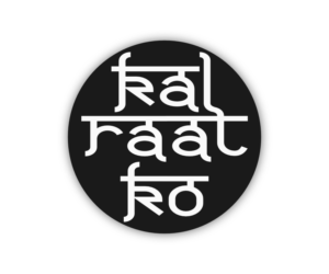 Logo Design by Alex DeLarge