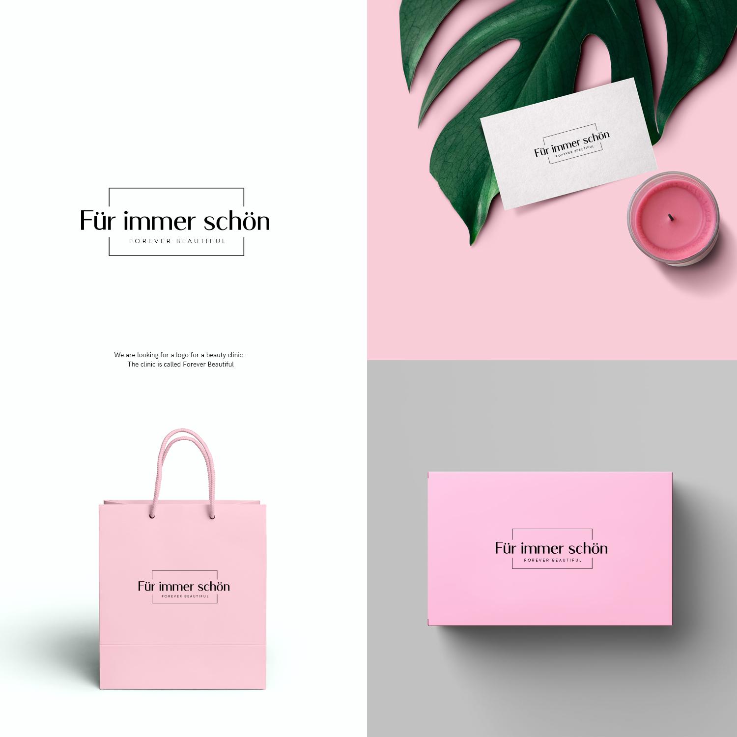 Logo Design by acidcraft for PL Simulation.Tirol GmbH | Design #23411178