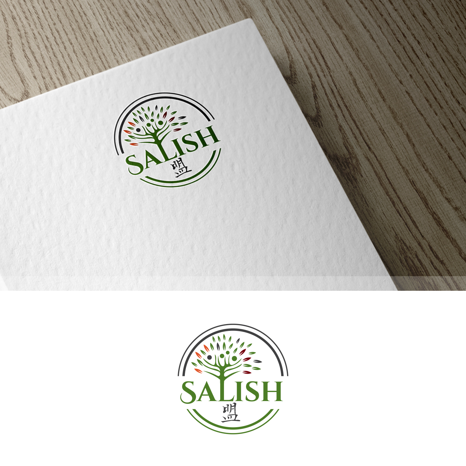Logo Design by Maxo-Biz for Wapati Land Management LLC | Design #23415591