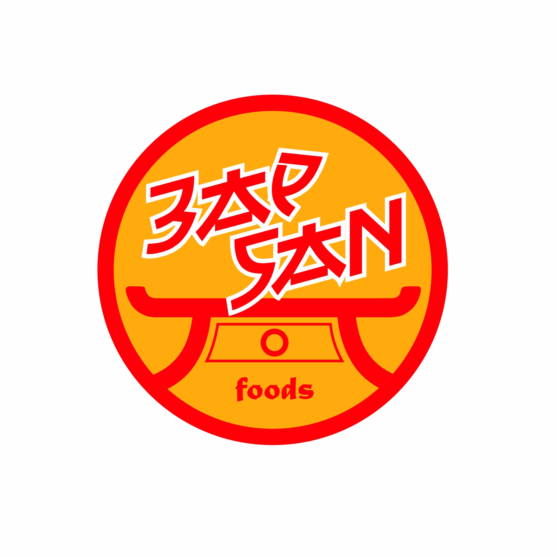 Logo-Design von joshgraph für dieses Projekt | Design #23491439