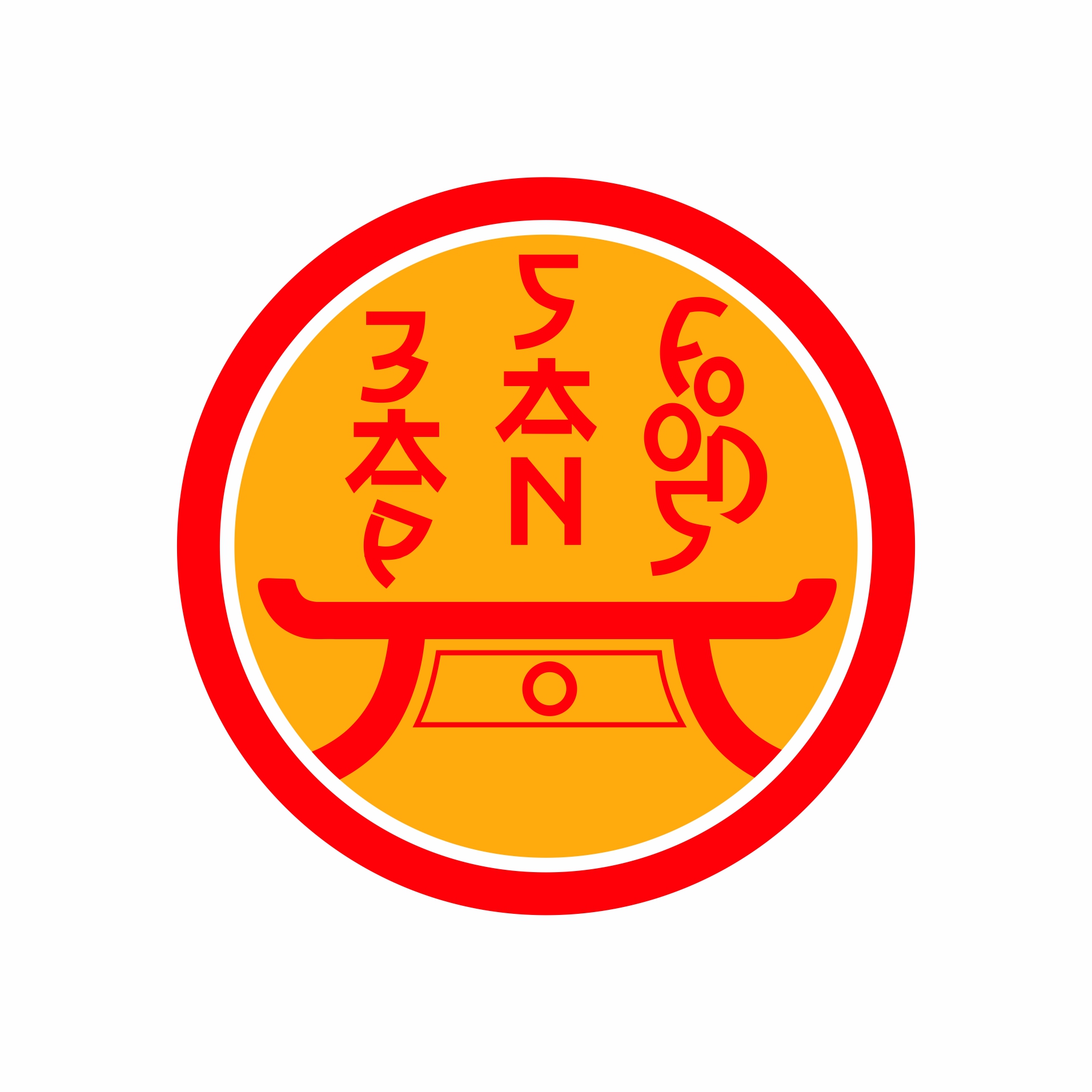 Logo-Design von joshgraph für dieses Projekt | Design #23491440