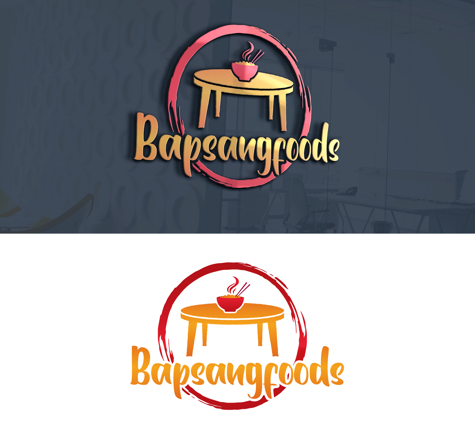 Logo-Design von Rickyy für dieses Projekt | Design #23428474