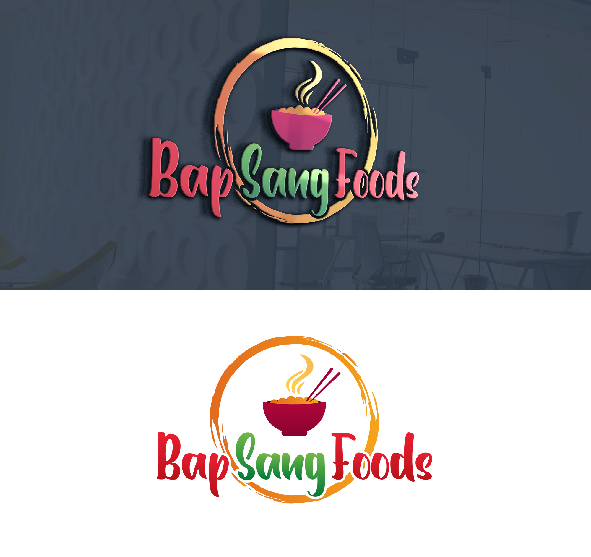 Logo-Design von Rickyy für dieses Projekt | Design #23433252