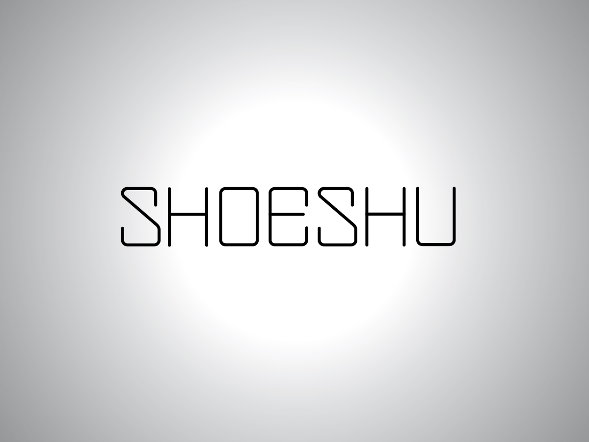 Diseño de Logo por RAW para Shoe Shu | Diseño #3005477
