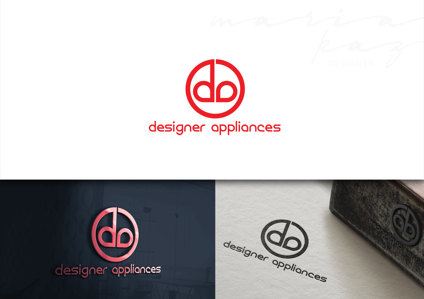 Logo Design by maria-kaz for this project | Design #23873124