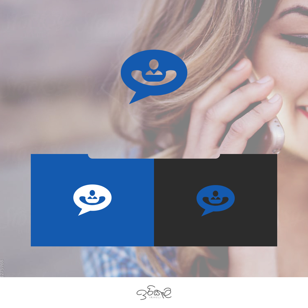 Logo Design by SamiddhaH for tellows GmbH (UG) | Design #23429305