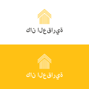 Logo Design by Spekkon