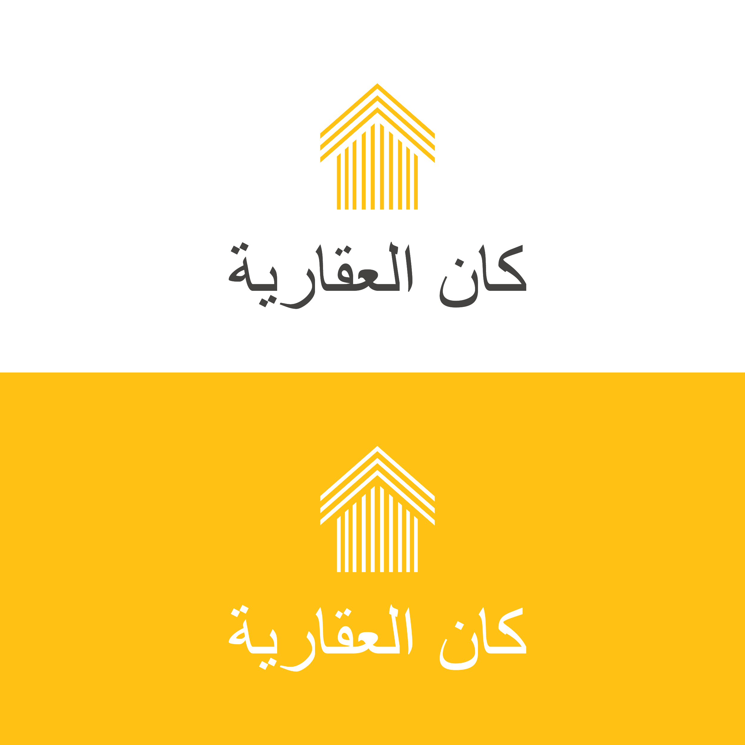 Logo Design by Spekkon for Sparkle | Design #23430371