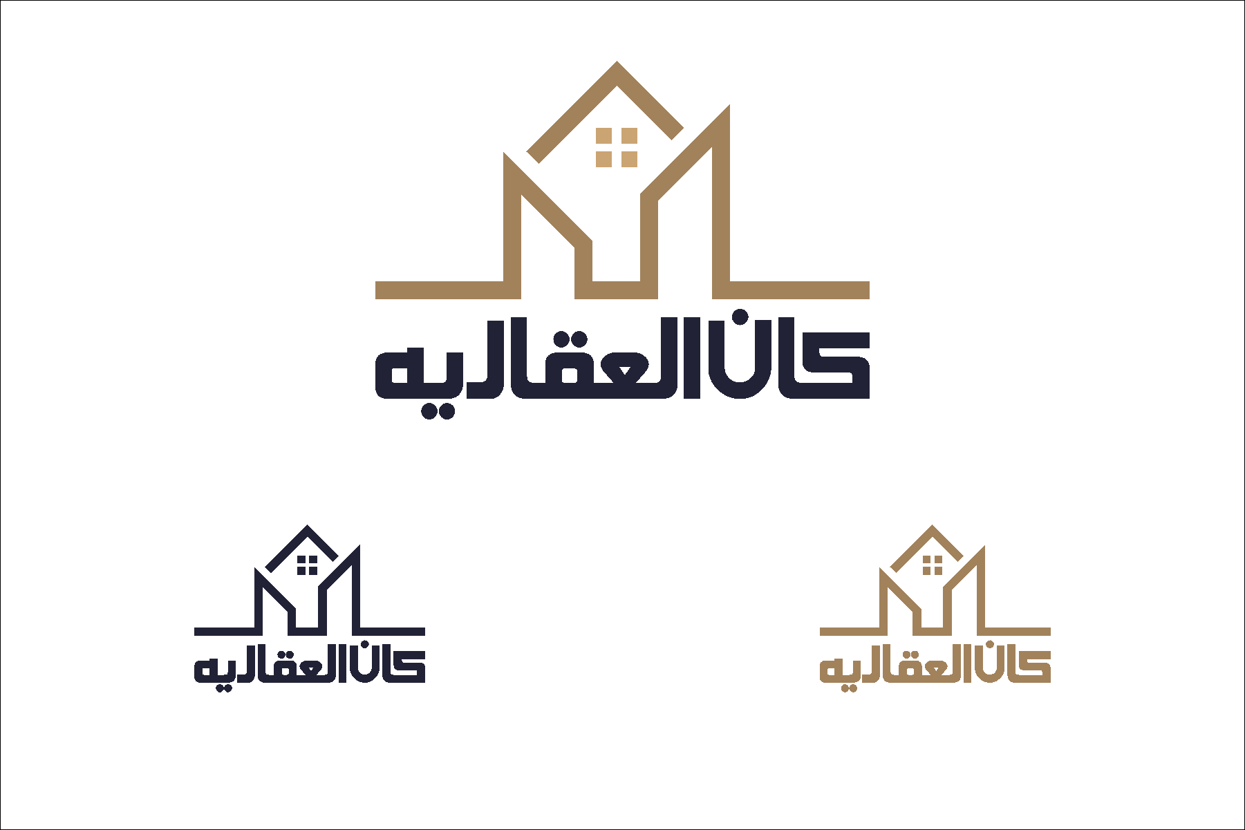 Logo Design by Emran Ali for Sparkle | Design #23428999