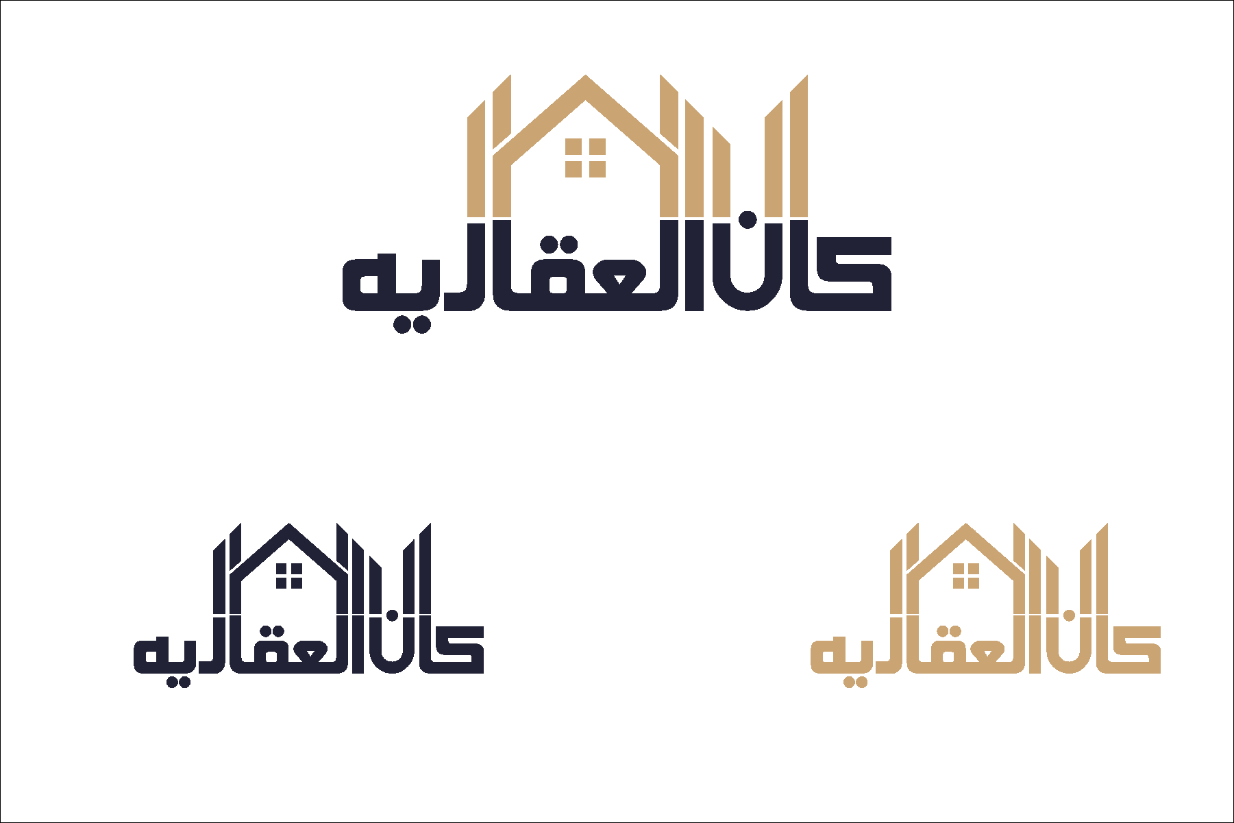 Logo Design by Emran Ali for Sparkle | Design #23429177