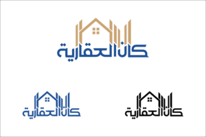 Logo Design by Emran Ali for Sparkle | Design: #23432277