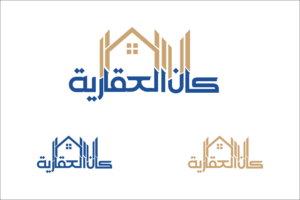 Logo Design by Emran Ali for Sparkle | Design: #23432390