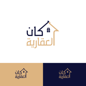 Design de Logo par dalia sanad pour Sparkle | Design #23428618