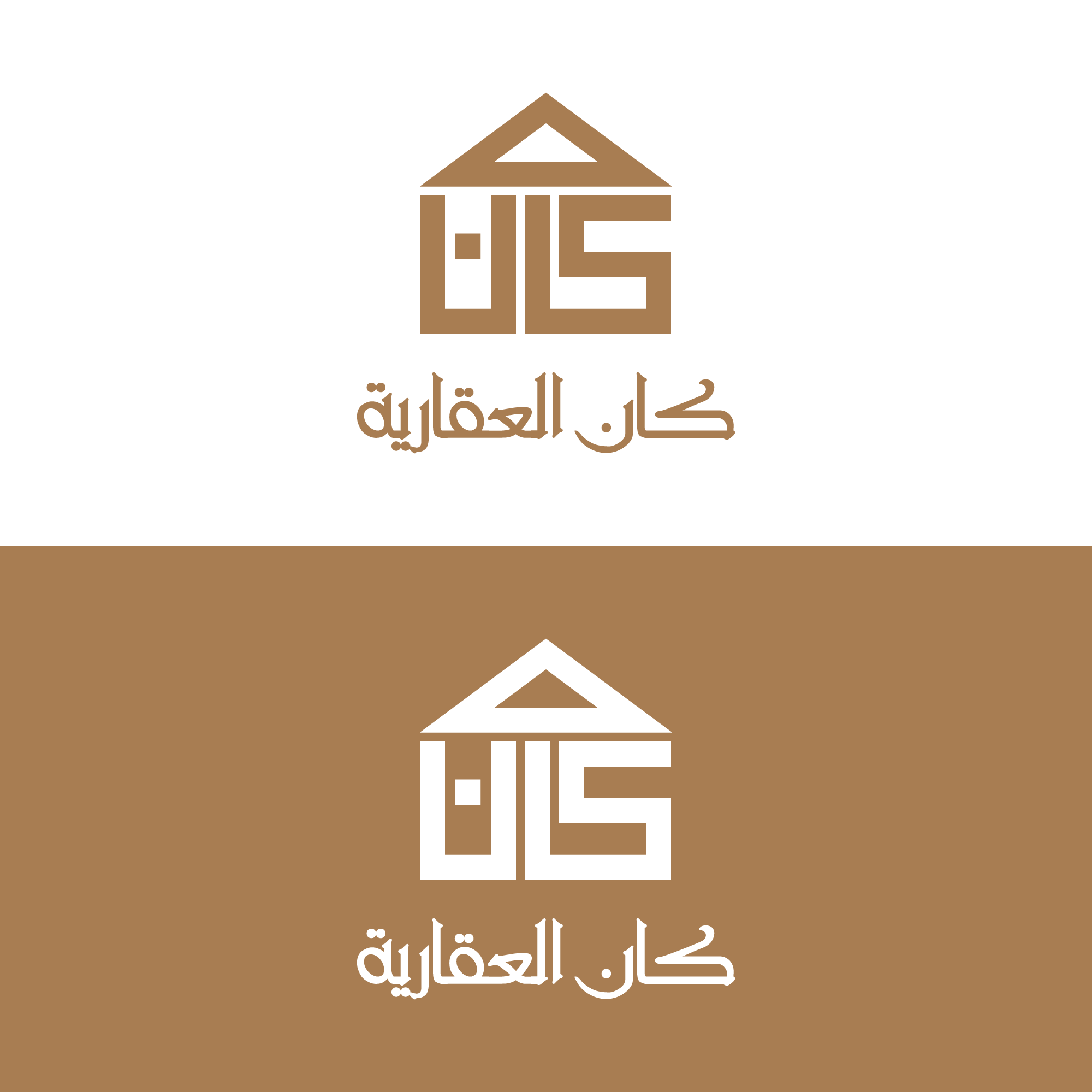 Logo Design by Zak deZign for Sparkle | Design #23432090