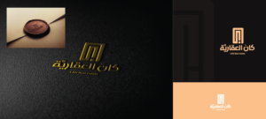 Logo Design by AhmedGaballa