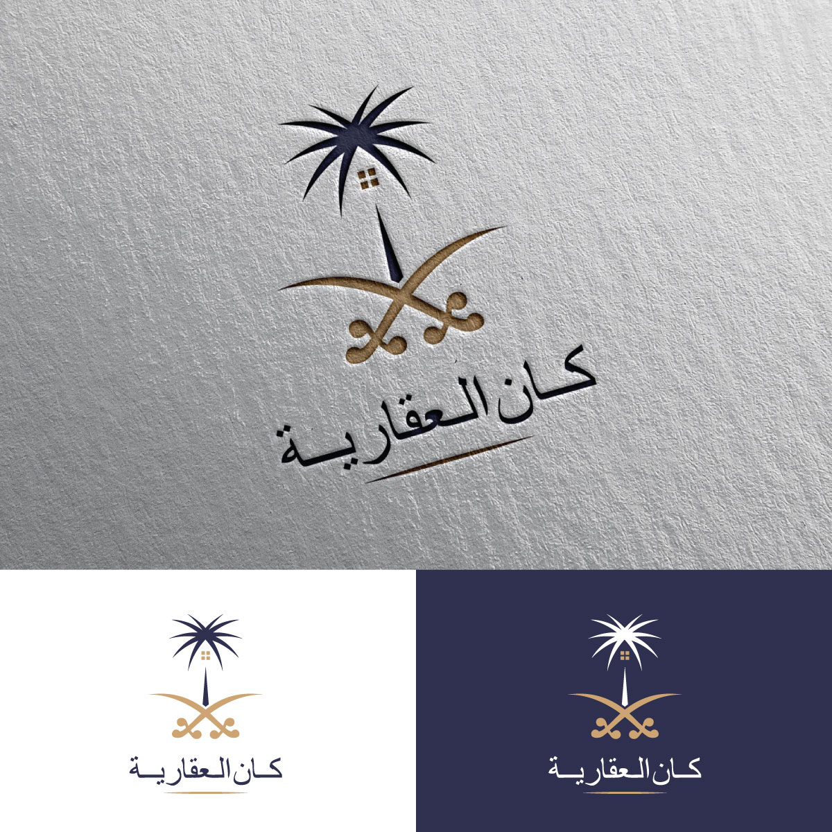 Design de Logo par Rii pour Sparkle | Design #23429829