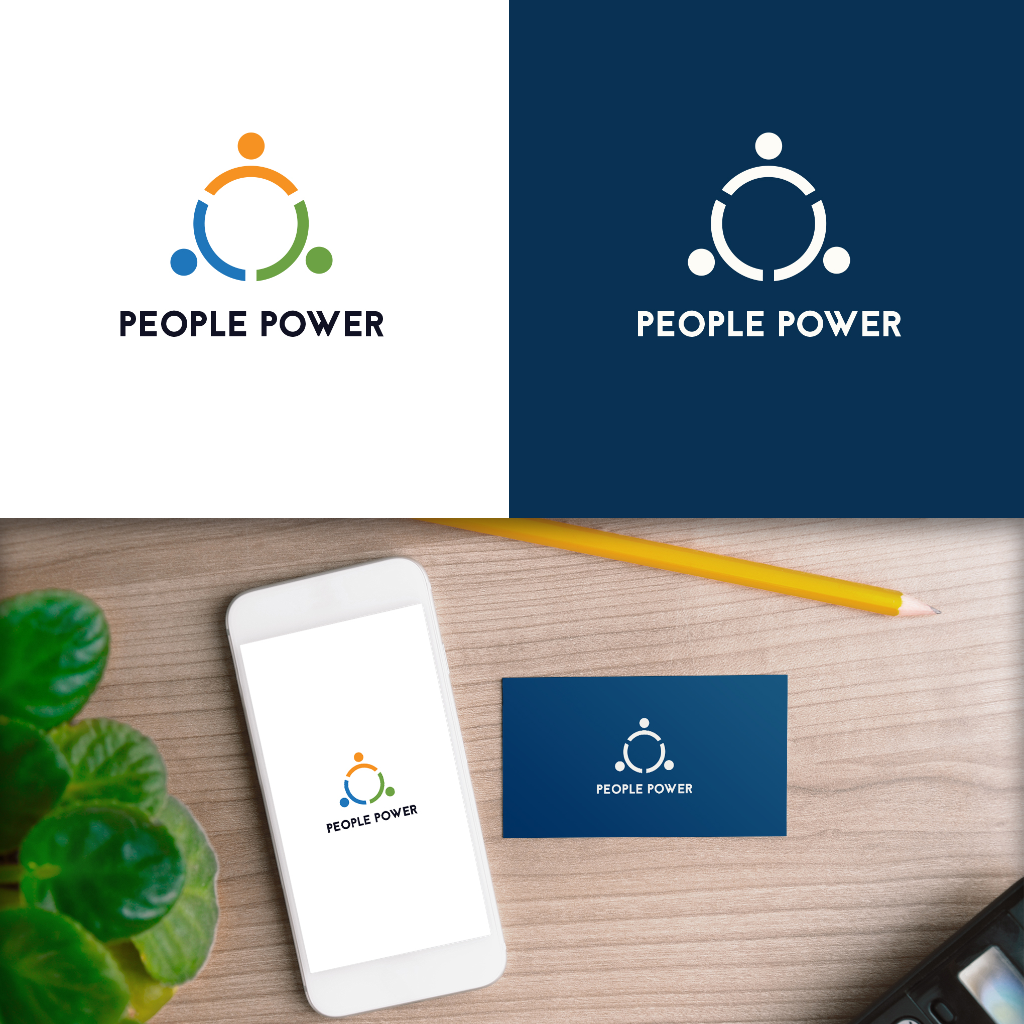 Design de Logo par DesignUniq pour ce projet | Design #23433388