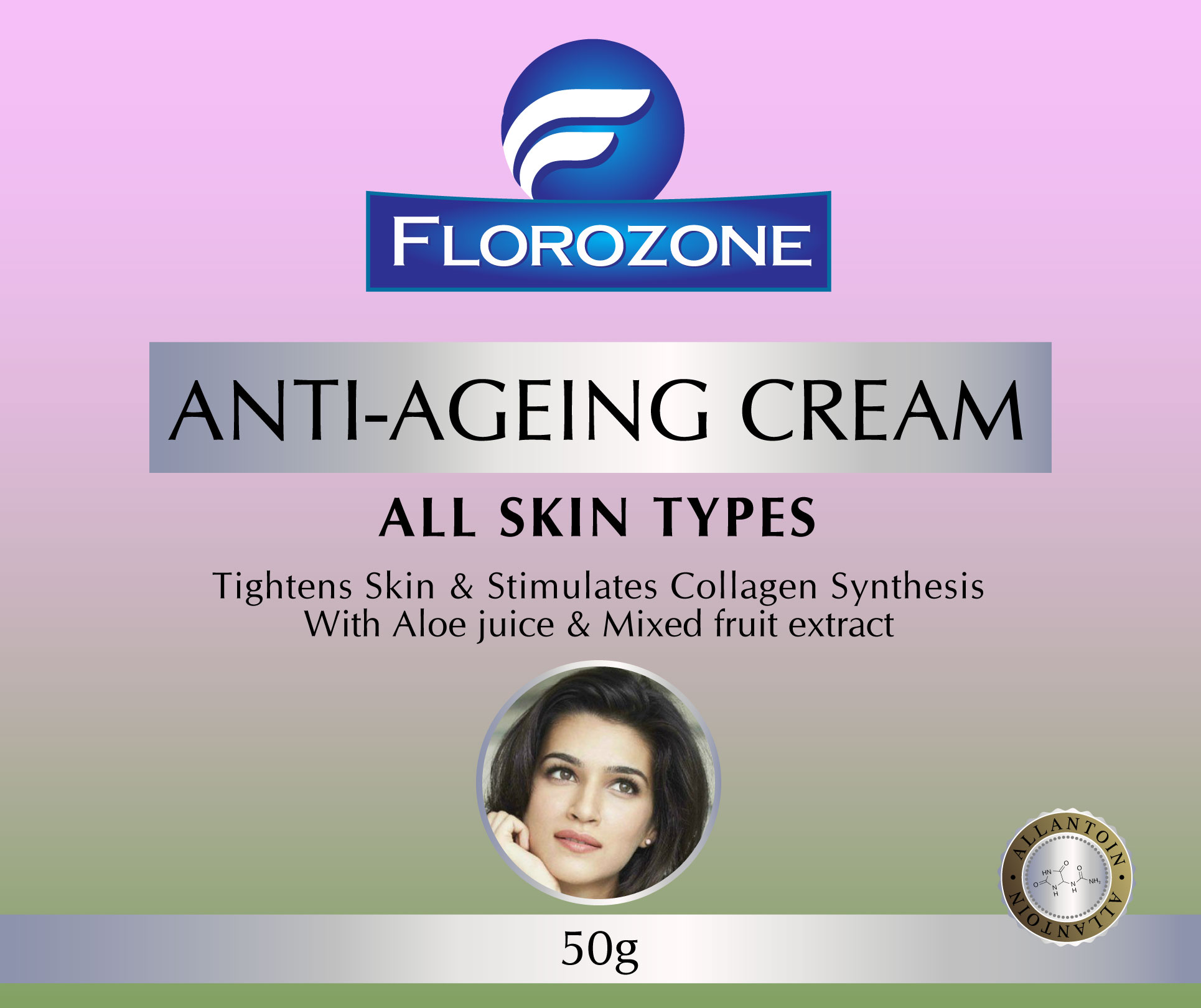 Label Design by ronin71 for this project | Design #23527462