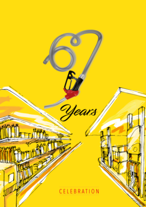 Graphic Design by Maakey