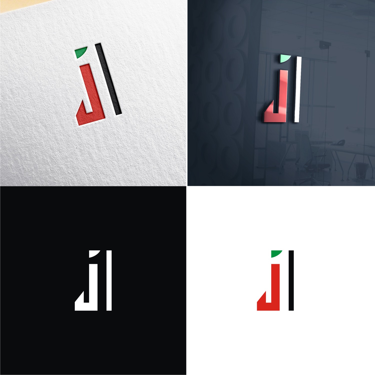 Logo Design by Intelligent Hub for this project | Design #23505499