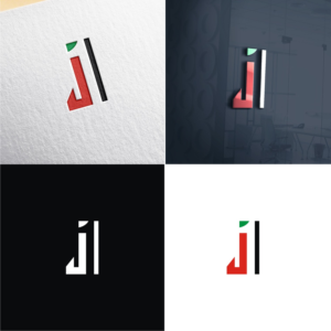 Logo Design by Intelligent Hub