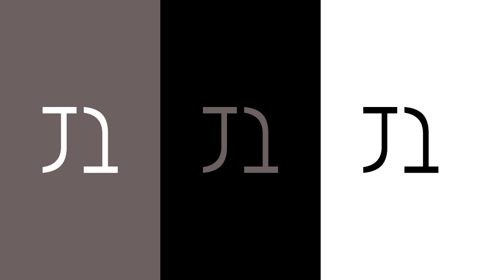 Design de Logo par Abdorrahman pour ce projet | Design #23515336