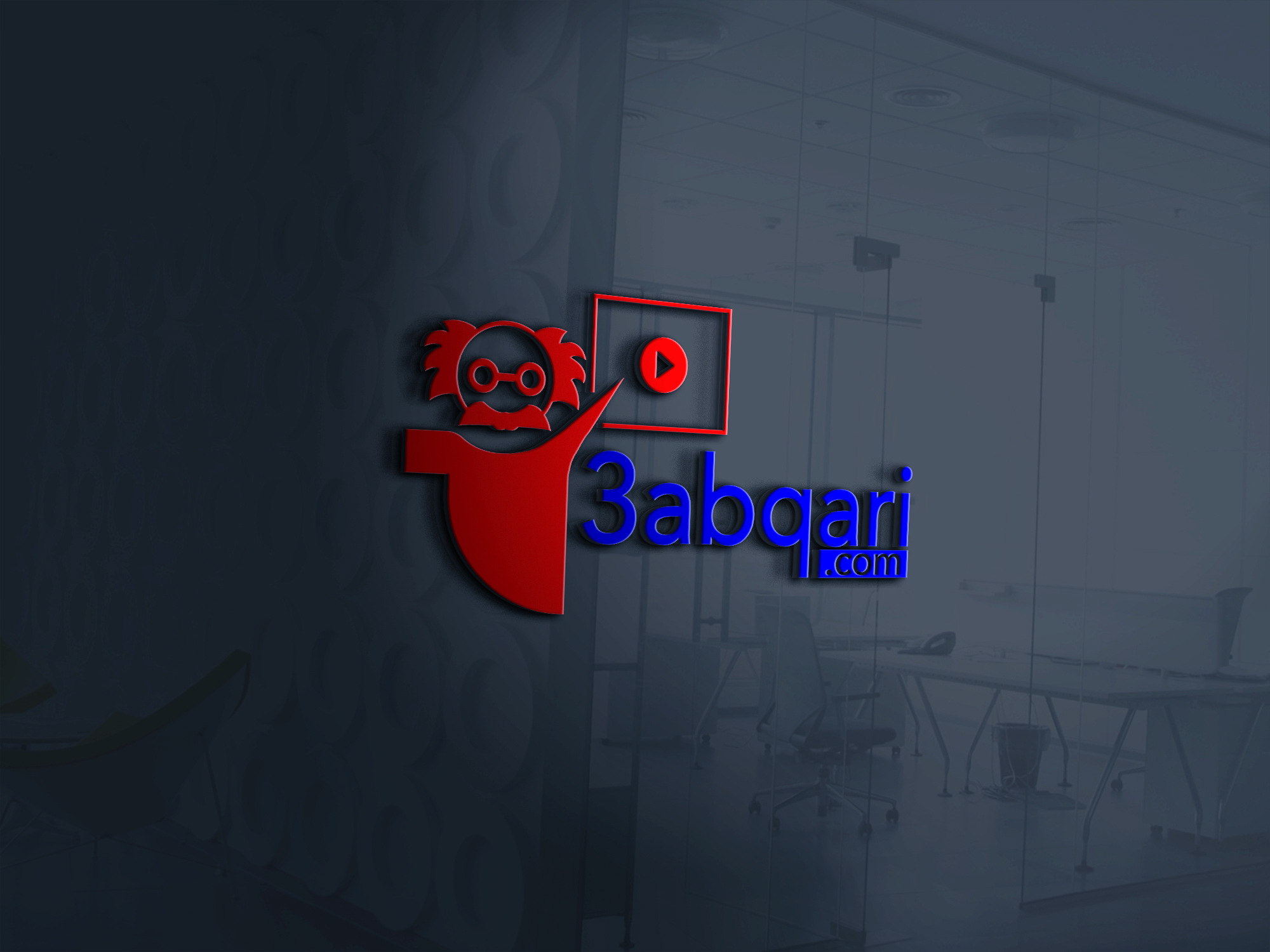Design de Logo par Design Sword pour ce projet | Design #23493170