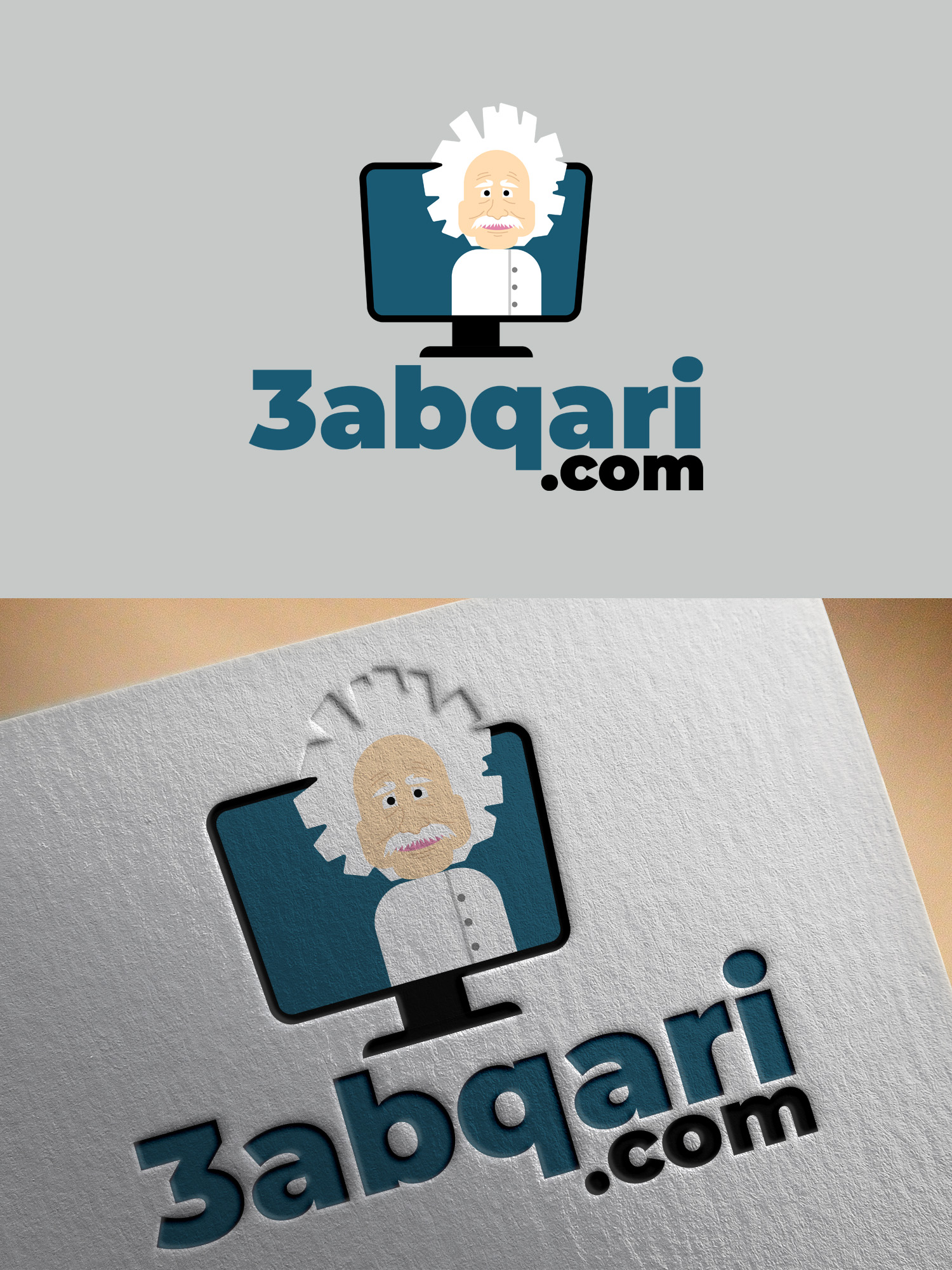 Logo Design by Arun 25 for this project | Design #23493376