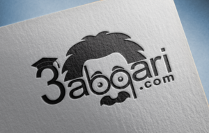 Logo Design by HAKIMA 2 for this project | Design #23496169