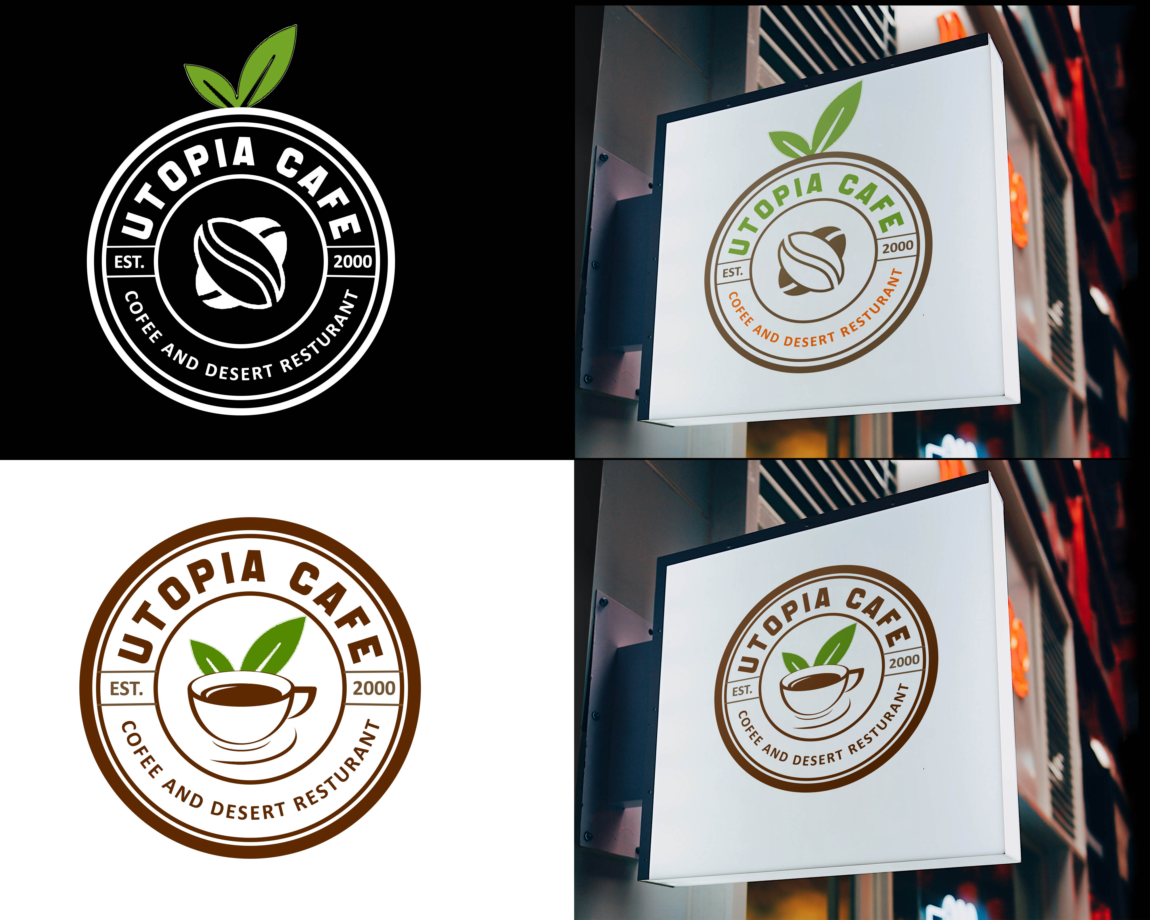Design de Logo par Sohail 2 pour ce projet | Design #23643060