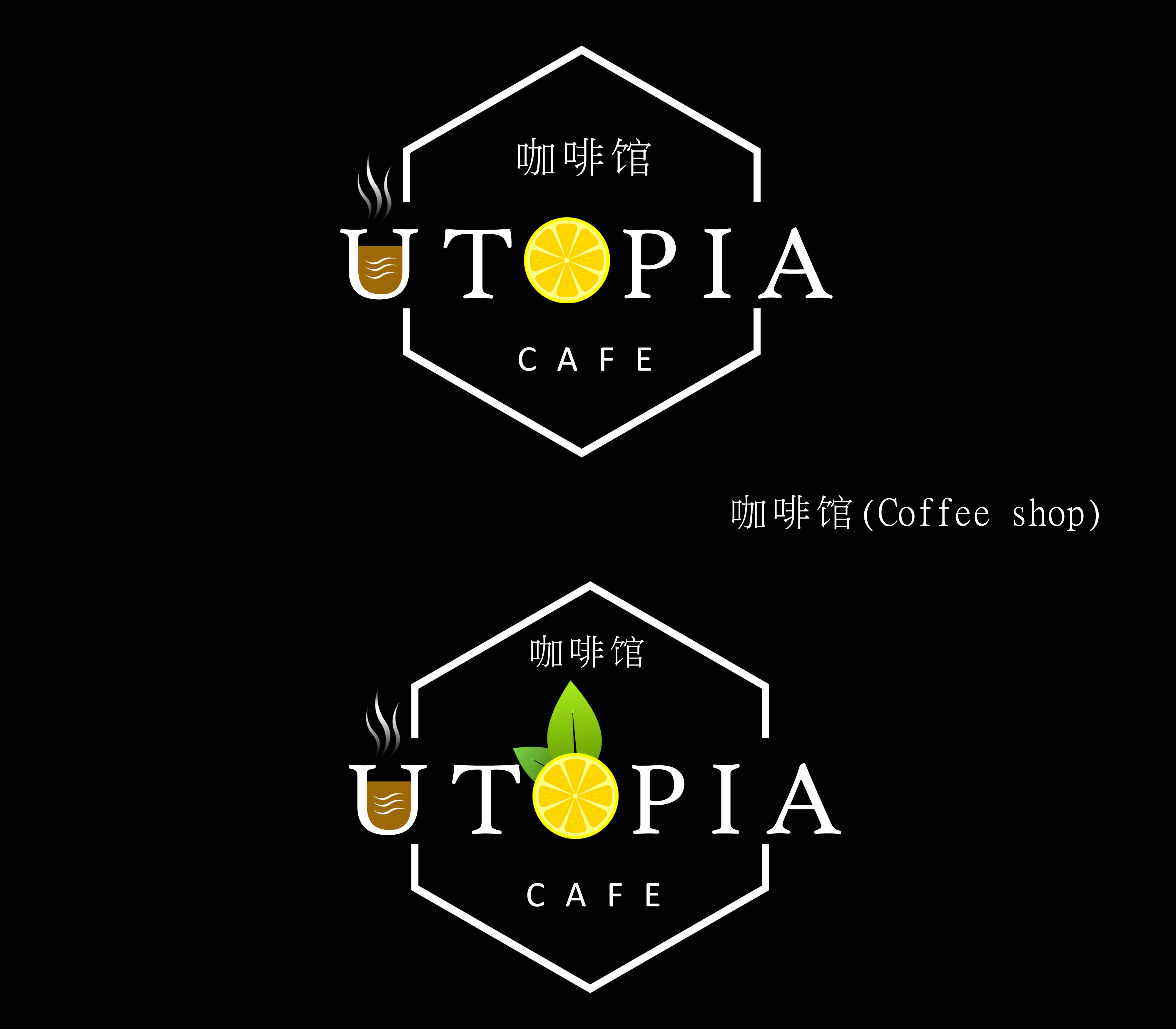 Logo Design by Sohail 2 for this project | Design #23662473