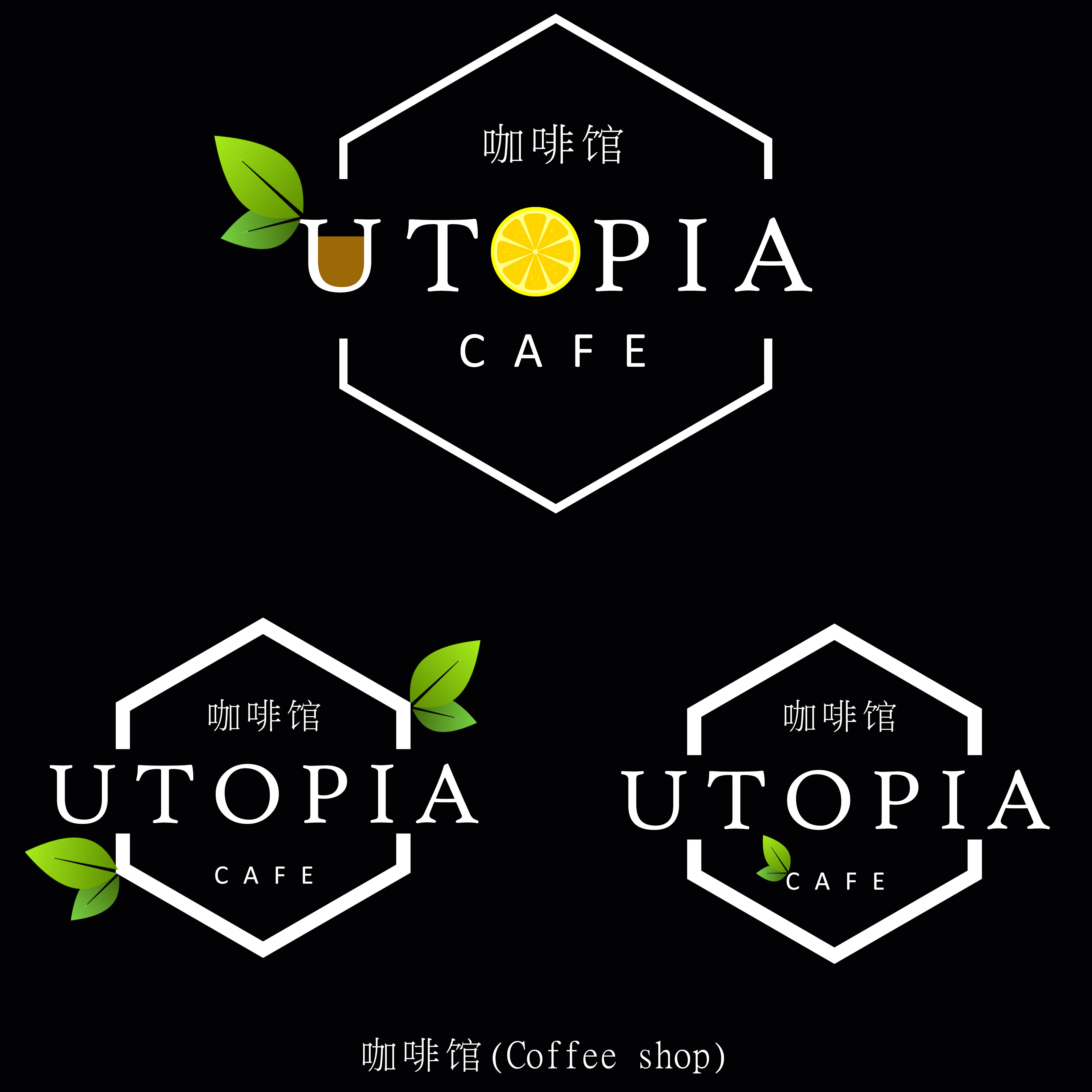 Logo Design by Sohail 2 for this project | Design #23662687