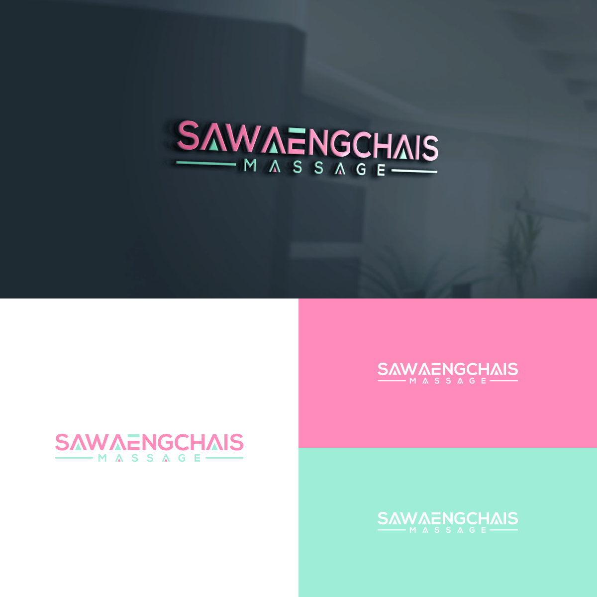 Logo Design by tejo for NAIGA | Design #23535366