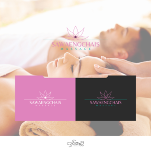 Sawaengchais massage | Design de Logo par SamiddhaH