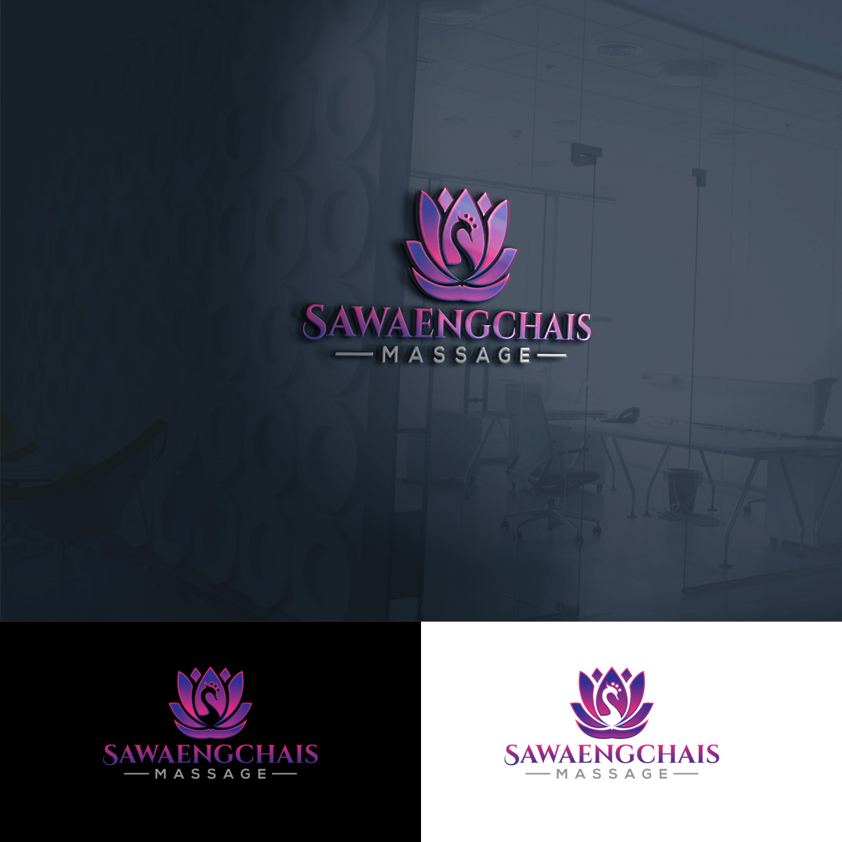 Logo Design by Bari4 for NAIGA | Design: #23538576