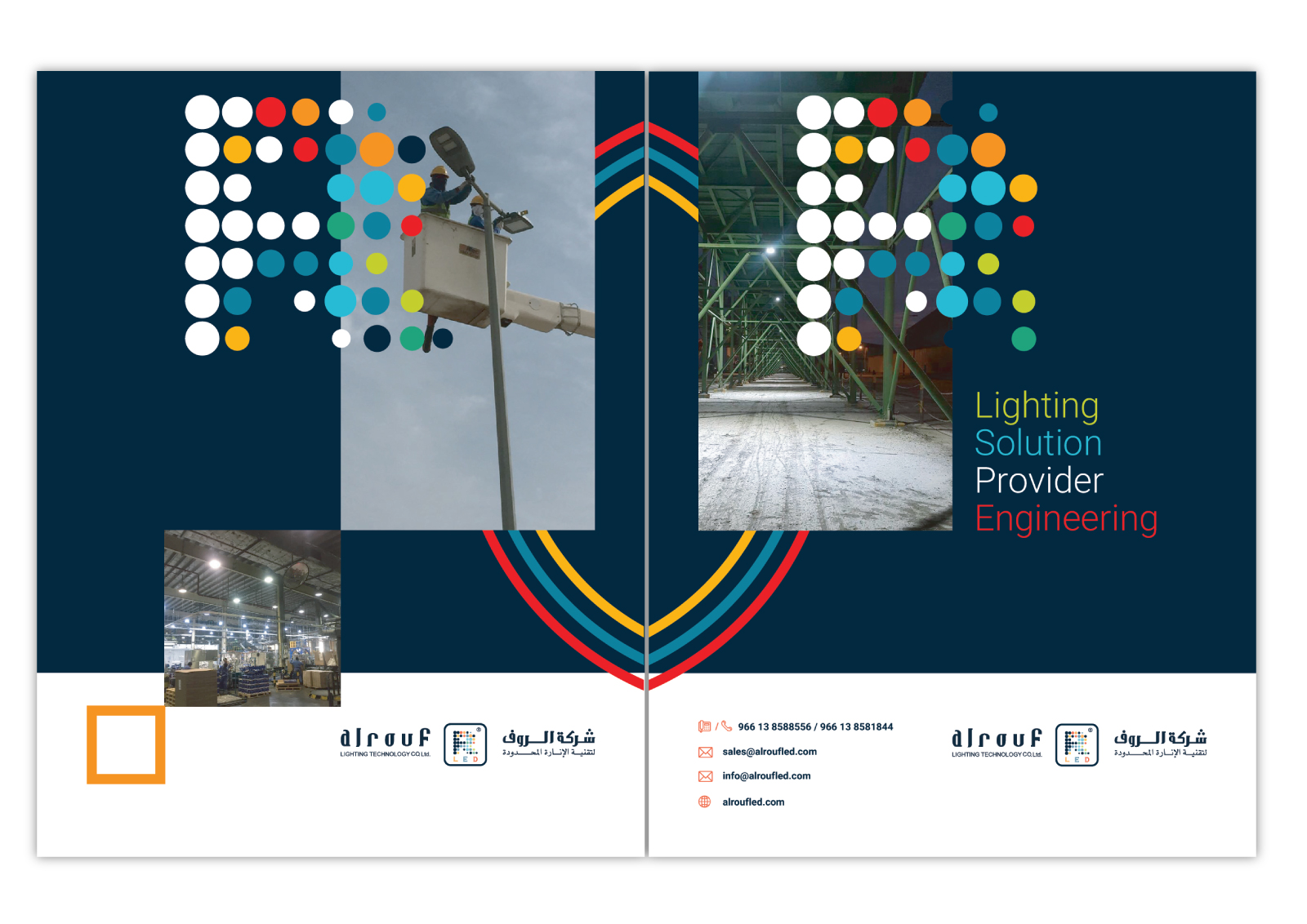 Brochure Design by Impressive Solutions for this project | Design #23561117