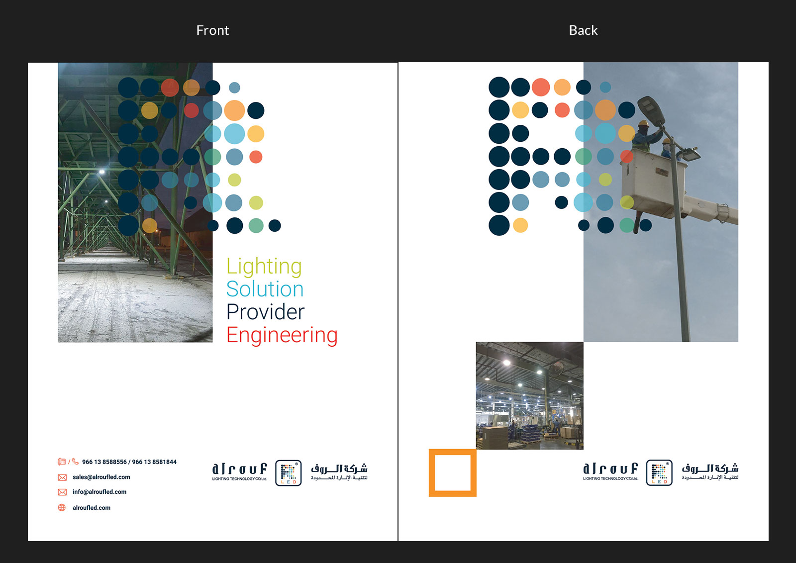 Brochure Design by Impressive Sol for this project | Design #23568167