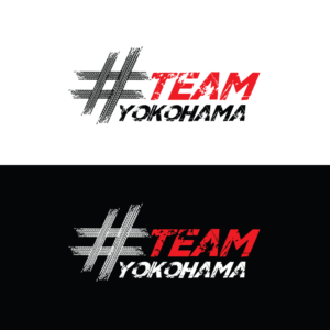 Design de Logo par prodesigns99 pour ce projet | Design #23572833