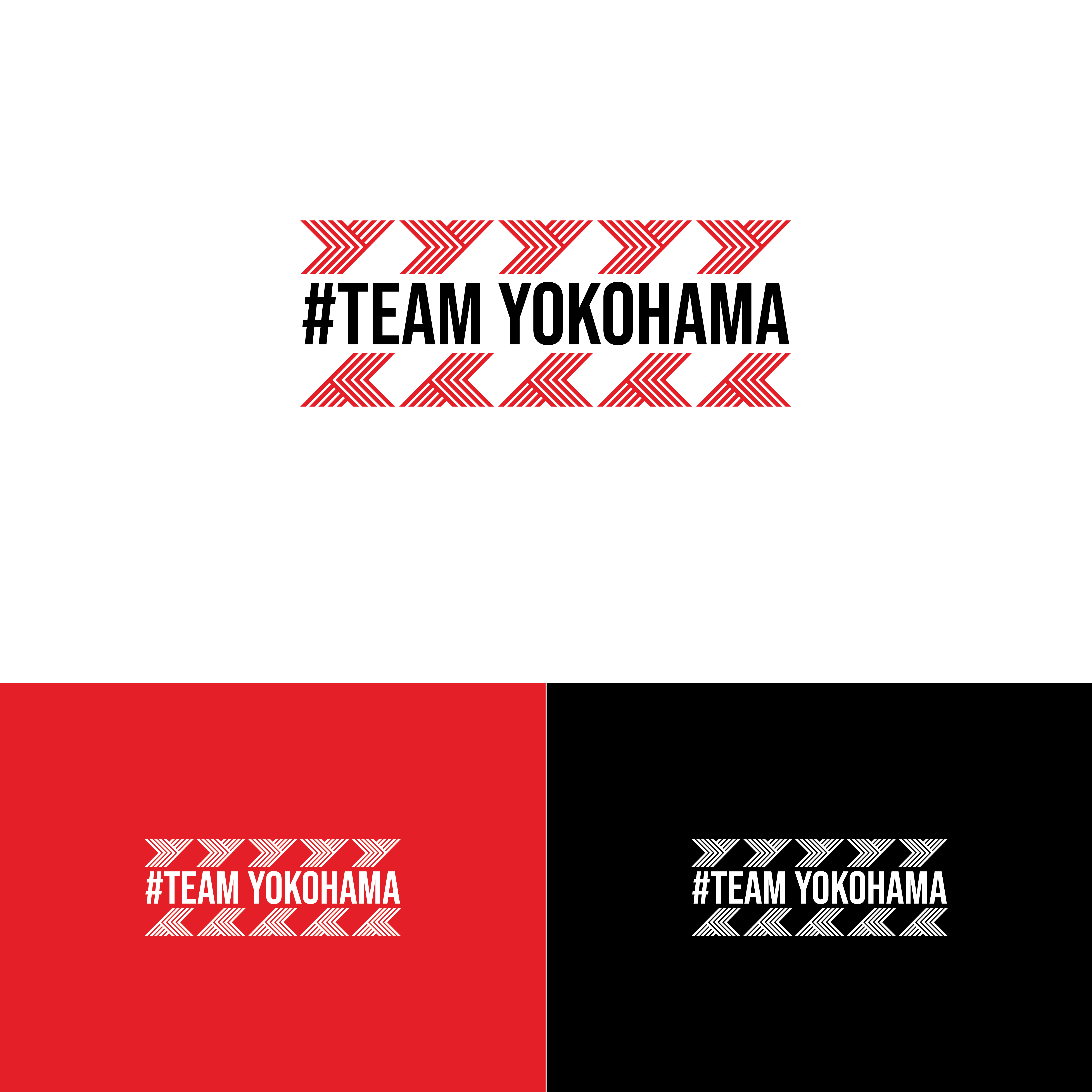 Design de Logo par wdrm16 pour ce projet | Design #23543768